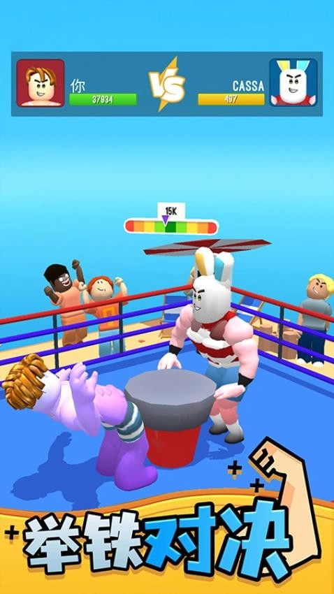 神秘力量觉醒游戏图3