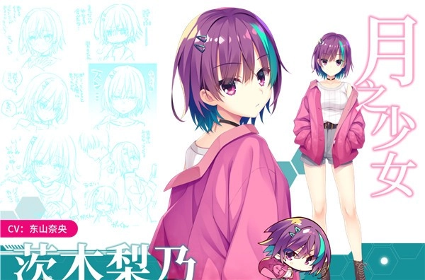 帕奎特游戏截图3