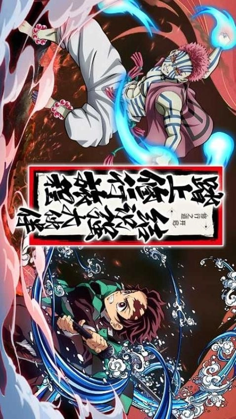 拯救小宇宙游戏截图2