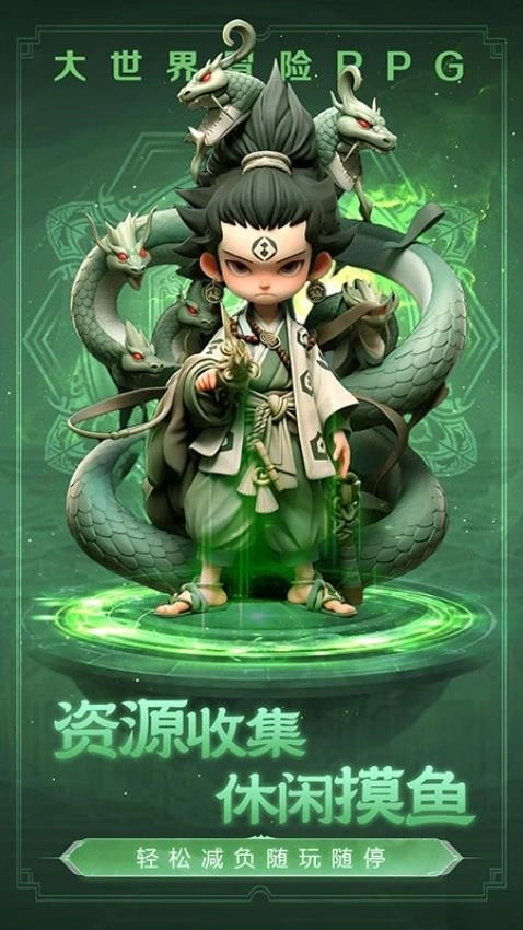 极限大乱斗游戏图5