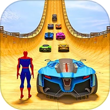 模拟驾驶赛车狂飙游戏