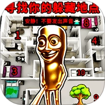 一起挑战通关游戏