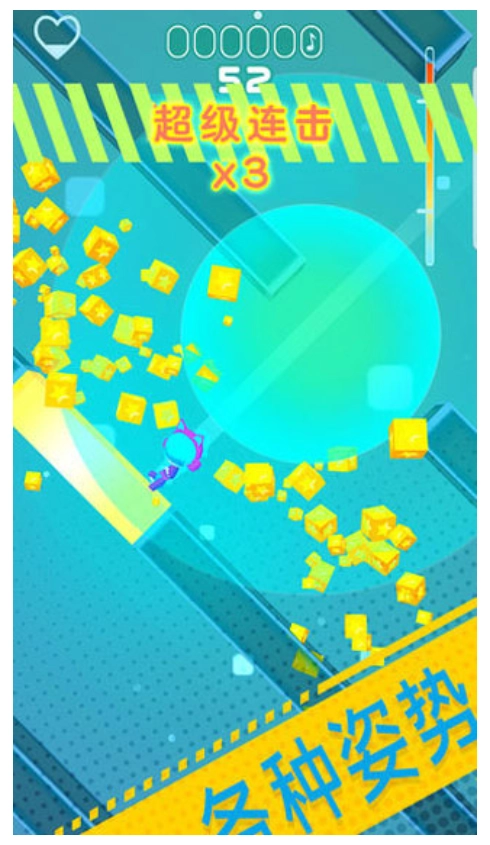 节奏跳塔游戏截图4