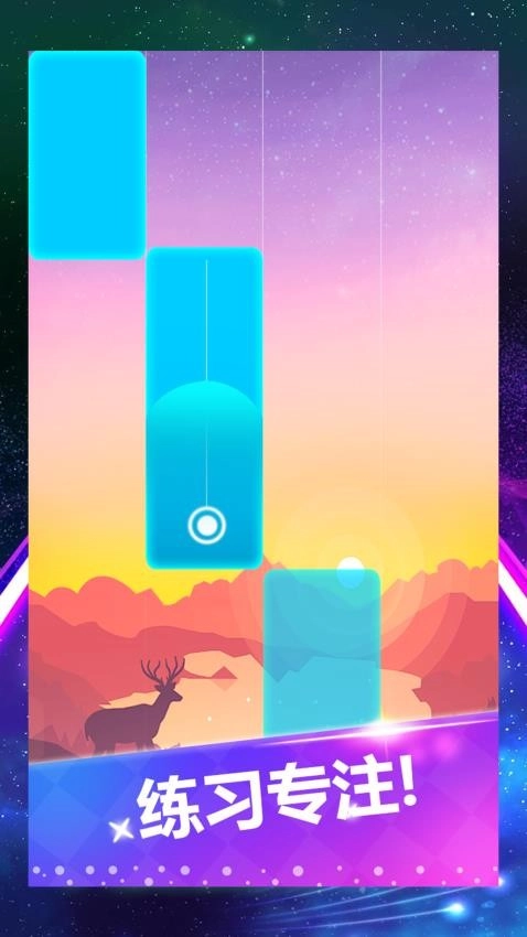 拼手速白块游戏图2