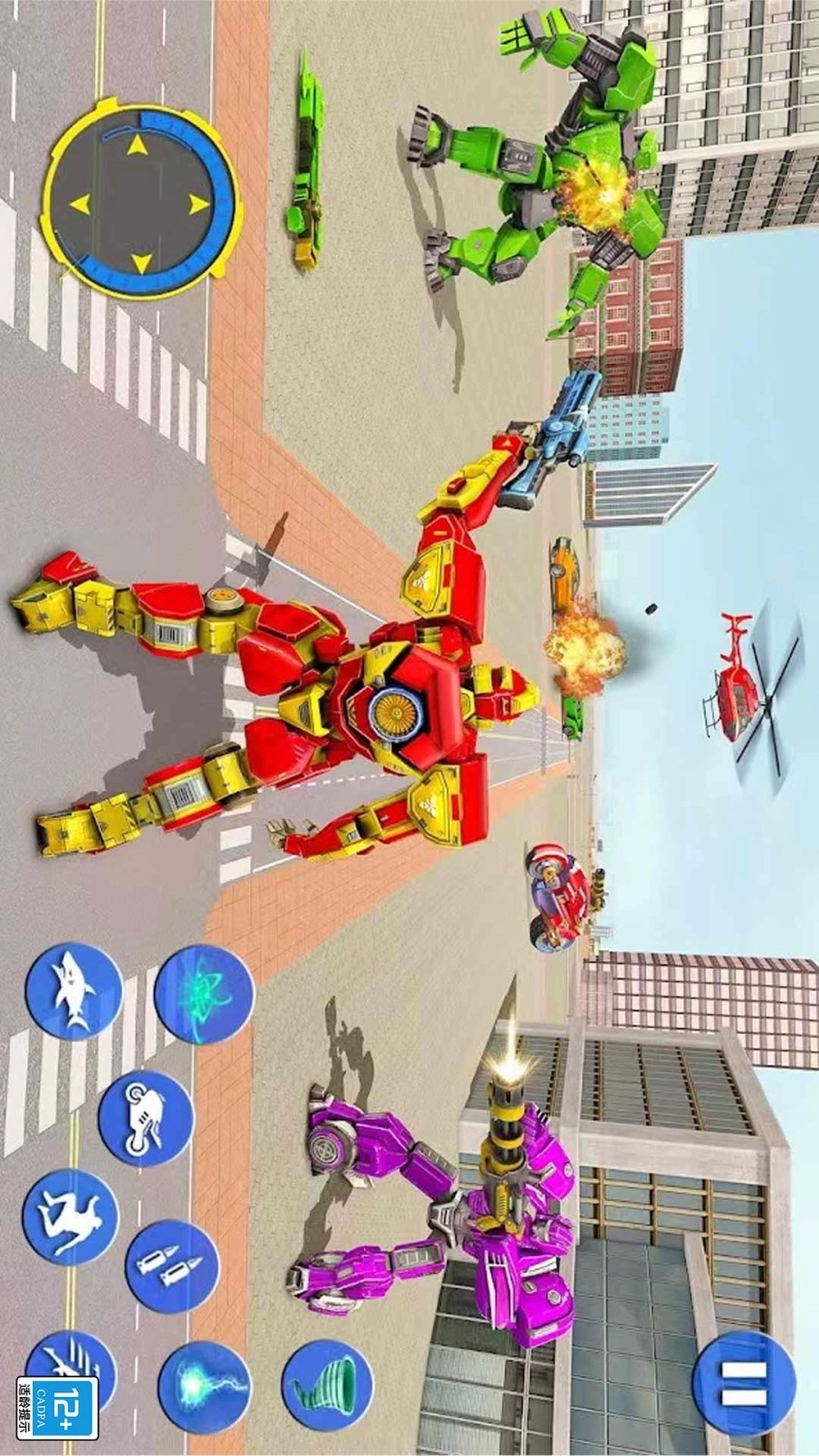 变形机甲对决游戏-图4