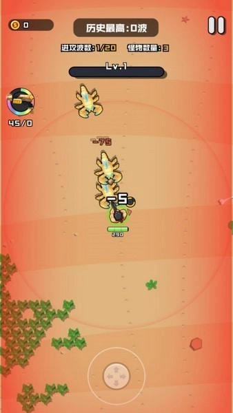 我的勇者冒险游戏图3