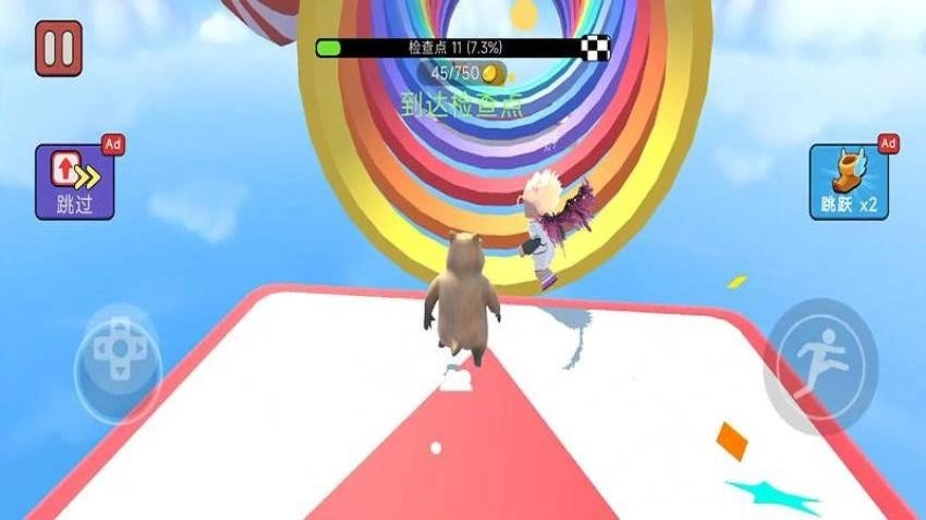 方块飞跃游戏图1