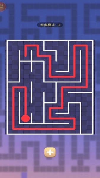 迷宫解谜游戏图1