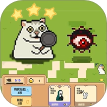 猫狗大对战游戏