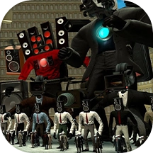 进击的马桶人游戏