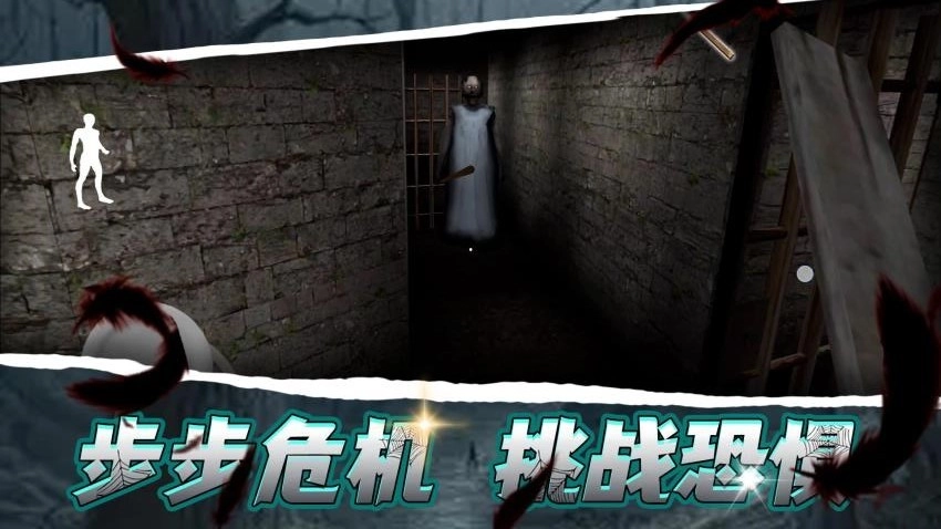 失落的遗迹游戏(2)