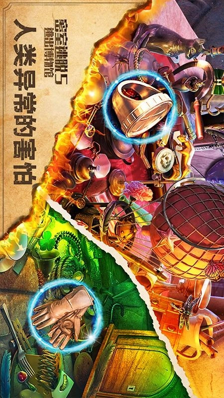 密室逃脱5逃出博物馆游戏-图1