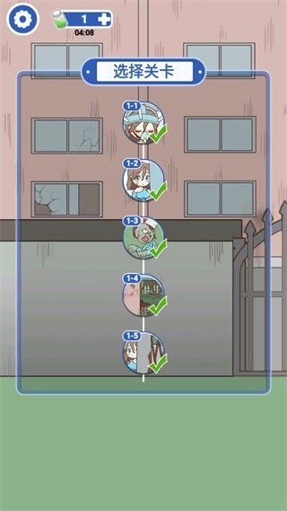 逃离僵尸镇游戏(3)