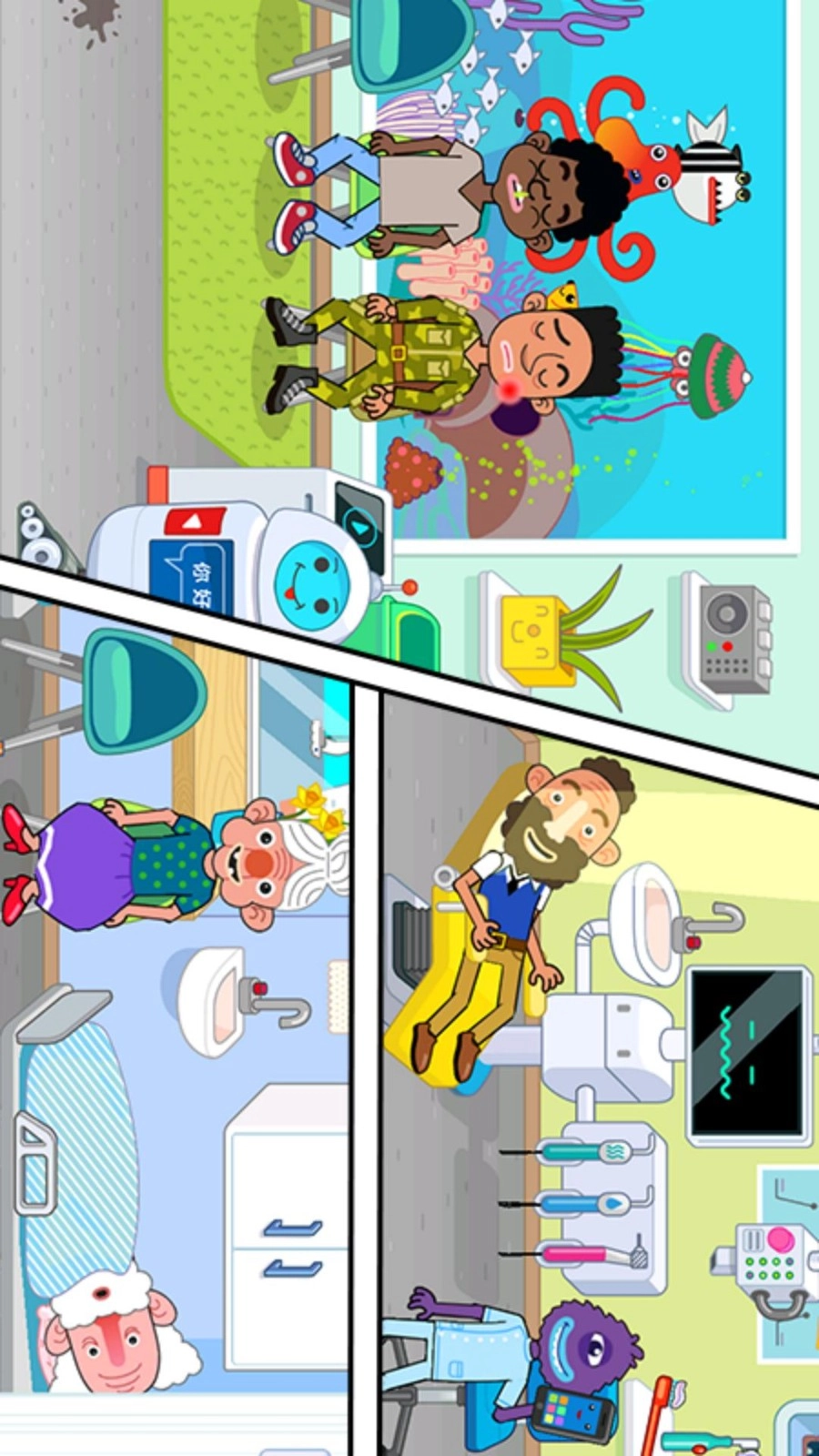 梦幻模拟花园游戏1