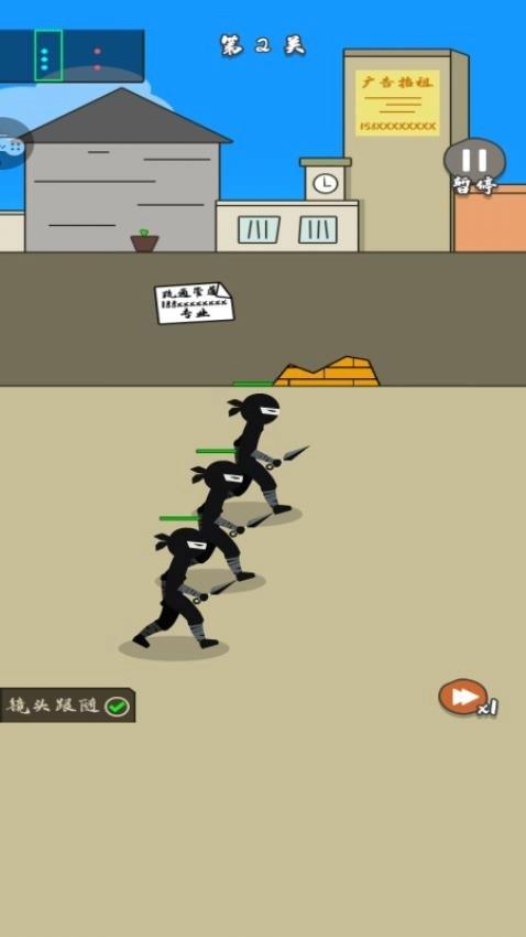 枪战对决狙击战场游戏图4