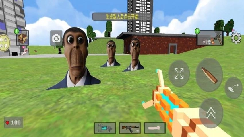 我的像素世界生存季游戏(1)