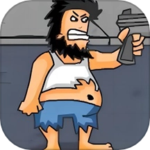 无敌疯狂流浪汉游戏