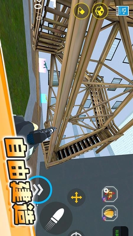 马桶人大逃生图5