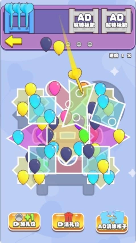 高铁大作战游戏