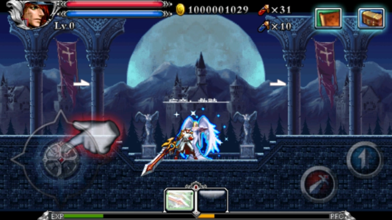 斩妖伏魔录4-图2