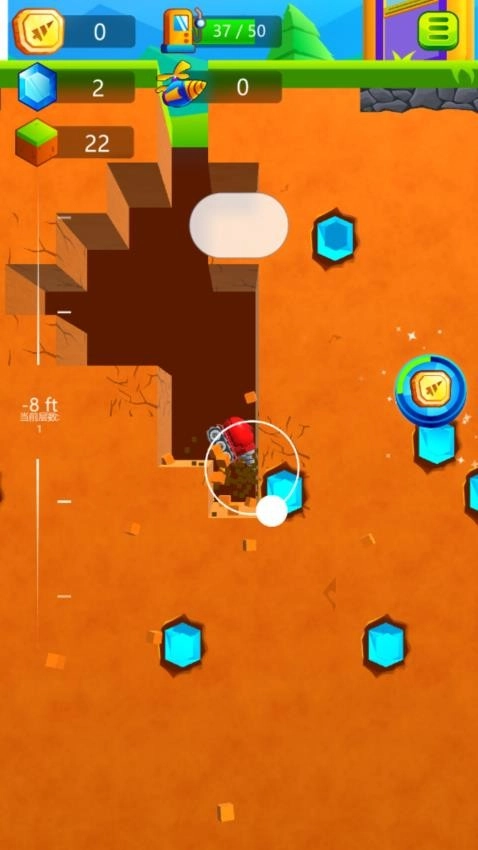 挖出一个奇迹游戏图1