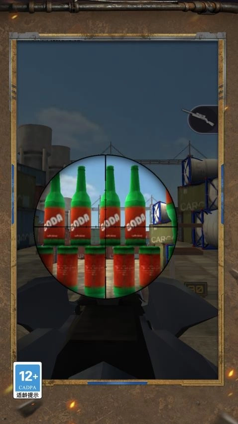 生死王牌狙击战争(1)