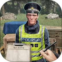 边境检查官游戏