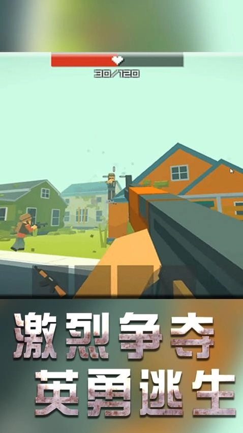 战地机甲模拟游戏(2)