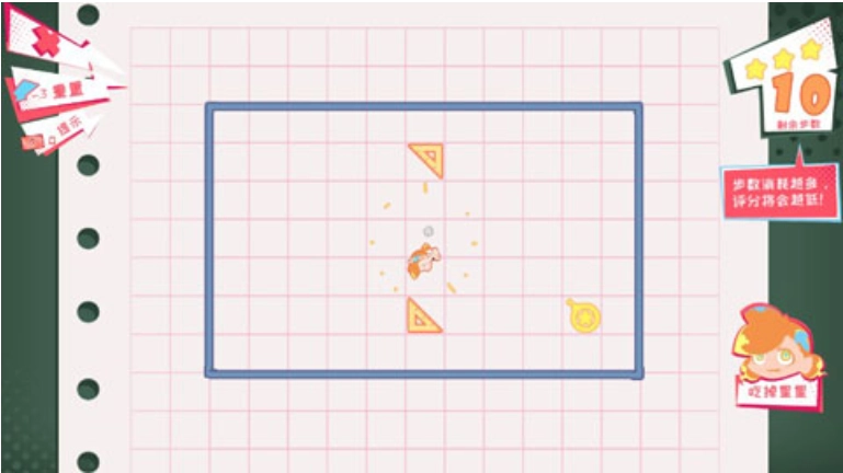 少女的迷宫书图1