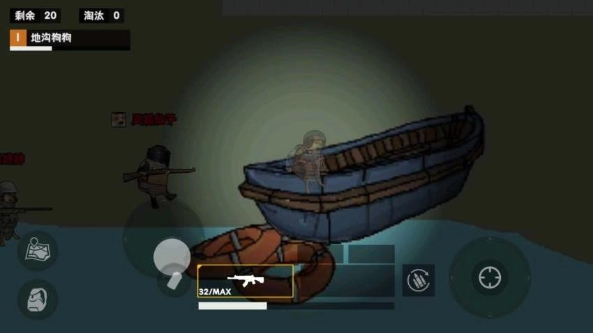 悬浮机甲地铁逃生游戏图1