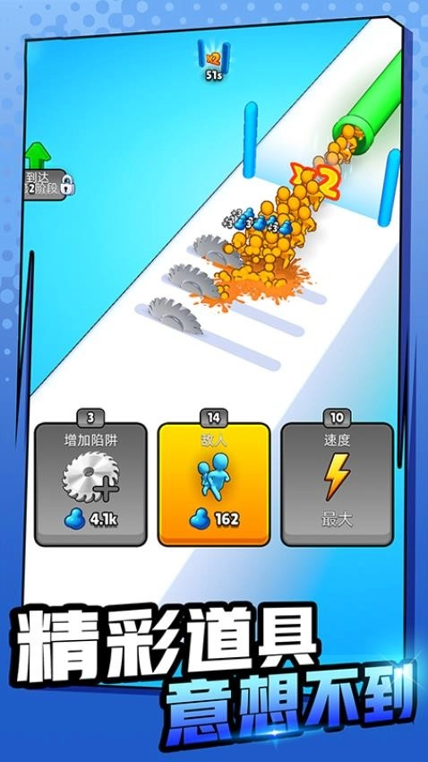 无限大吞噬游戏图2