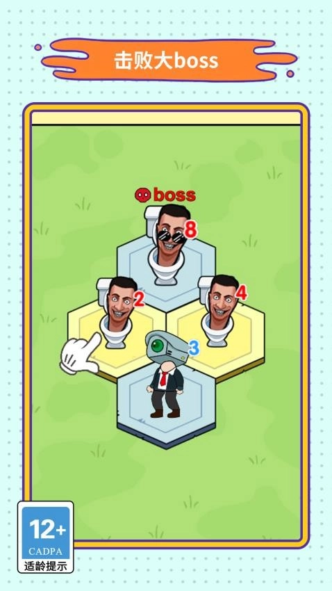 脑洞和找茬合集游戏