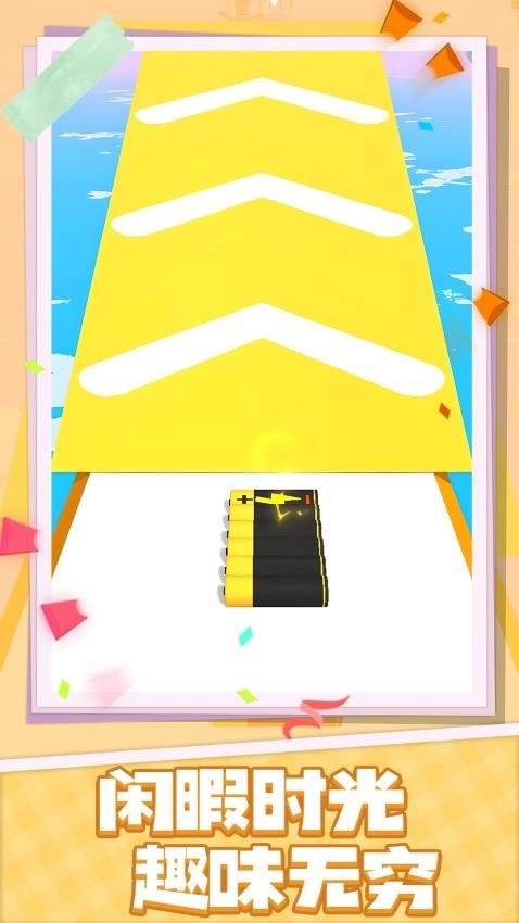 极速跳跃冲刺游戏(4)