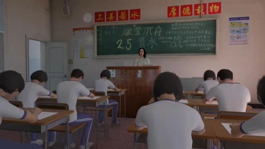 找出真相游戏(2)