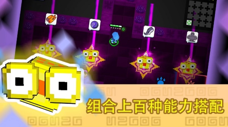 怪兽之星游戏(3)