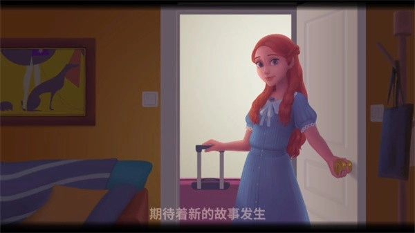 我的梦幻城堡游戏(2)