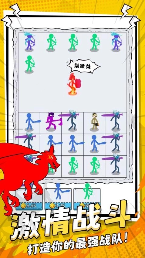 忍者必须活游戏(1)