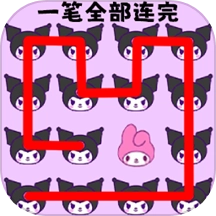 还原关系连线游戏