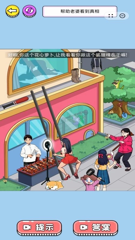 逃脱大冒险游戏