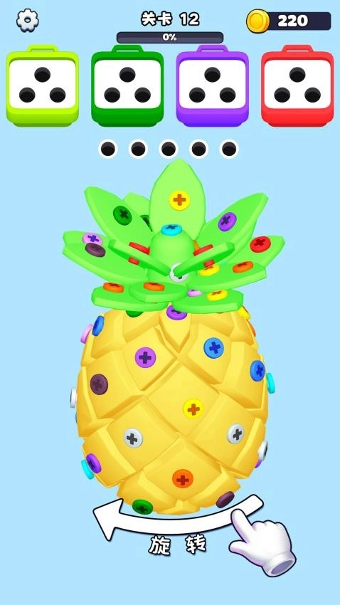 疯狂钉子游戏图2