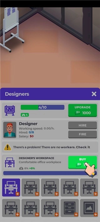 IT公司大亨游戏图4