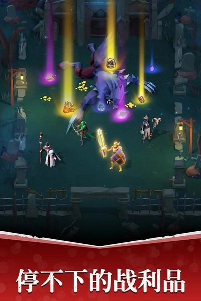 魔法军团游戏(1)