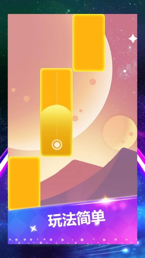 拼手速白块游戏图1