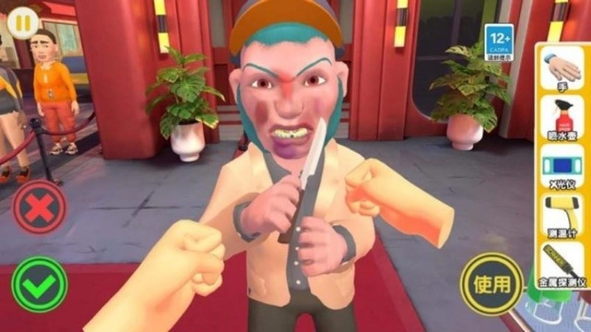 异常调查局游戏(1)