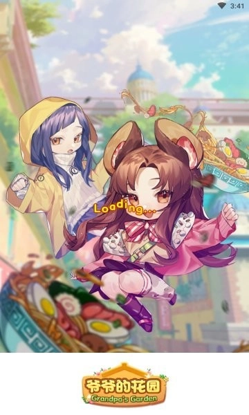 开心客栈游戏图4