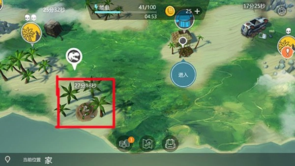 侏罗纪生存游戏图4