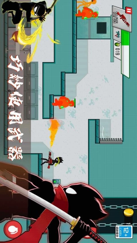 火柴人无敌闯关游戏图4