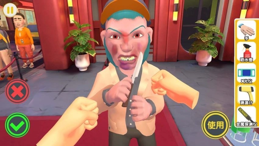 我是保安游戏图4