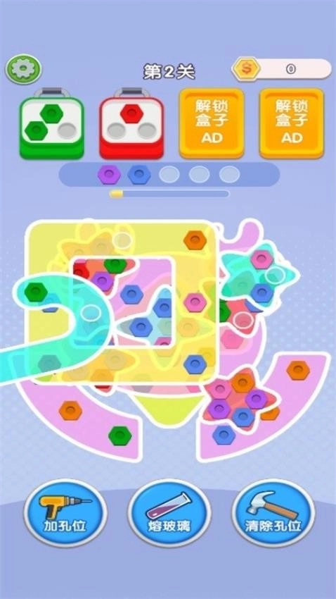 欢乐螺丝组装赛游戏图2