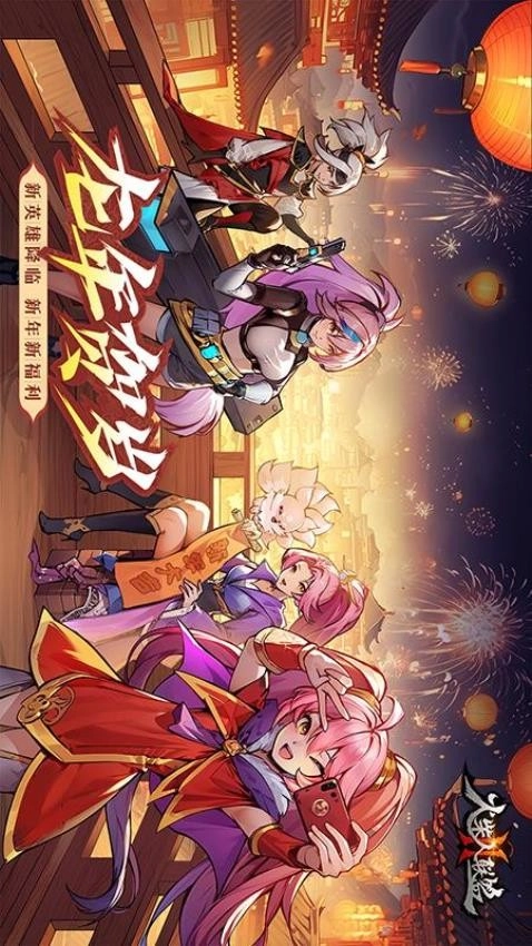 火柴人聯(lián)盟2游戲截圖3